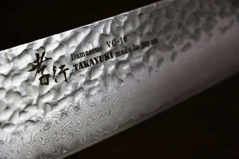 Sakai Takayuki 33 Layer Damascus Santoku 180mm & Petty 150mm Japanese Knives Set - Japannywholesale
