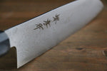 Sakai Takayuki Silver Steel No.3 Damascus Santoku  180mm - Japannywholesale