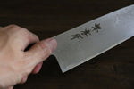Sakai Takayuki Silver Steel No.3 Damascus Santoku  180mm - Japannywholesale