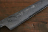 Sakai Takayuki Silver Steel No.3 Damascus Sujihiki  240mm - Japannywholesale