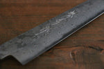 Sakai Takayuki Silver Steel No.3 Damascus Sujihiki  240mm - Japannywholesale