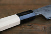Sakai Takayuki Silver Steel No.3 Damascus Sujihiki  240mm - Japannywholesale