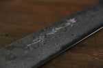 Sakai Takayuki Silver Steel No.3 Damascus Sujihiki  240mm - Japannywholesale